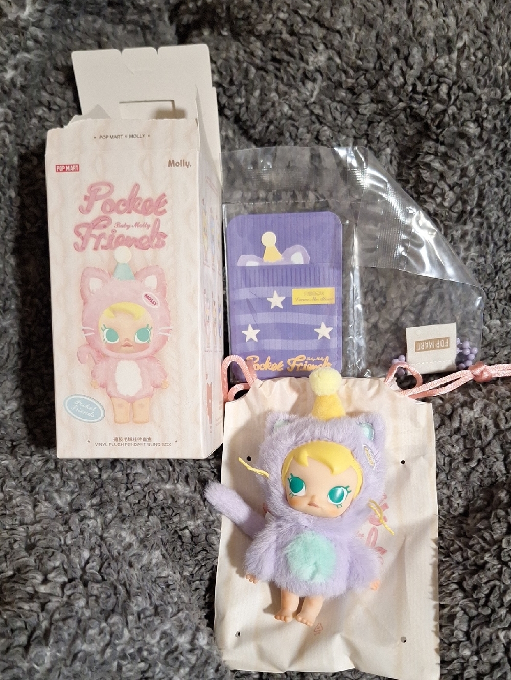 Baby Molly Pocket Friends - Purple Leave Me Alone Cat